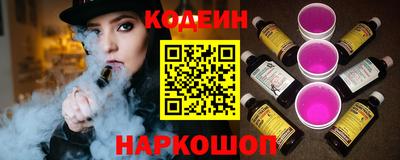 стаф Шелехов