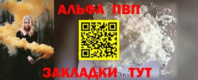 ГАЛЛЮЦИНОГЕННЫЕ ГРИБЫ Шахты