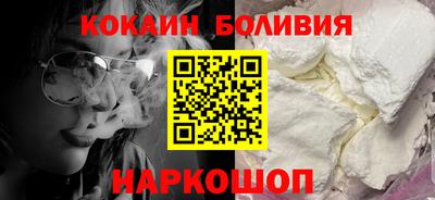 гидропоника Янаул