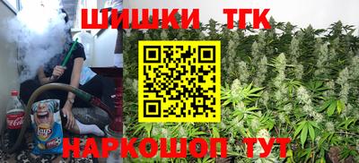ГАЛЛЮЦИНОГЕННЫЕ ГРИБЫ Шахты
