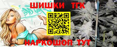 ГАЛЛЮЦИНОГЕННЫЕ ГРИБЫ Шахты