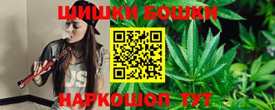 ГАЛЛЮЦИНОГЕННЫЕ ГРИБЫ Шахты