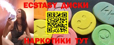 кокаин премиум Ярославль