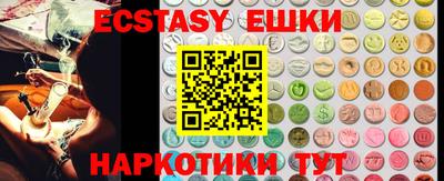 стаф Шелехов