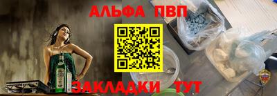 ГАЛЛЮЦИНОГЕННЫЕ ГРИБЫ Шахты