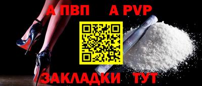 кокаин премиум Ярославль