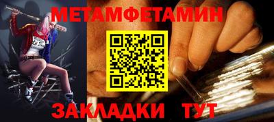ГАЛЛЮЦИНОГЕННЫЕ ГРИБЫ Шахты