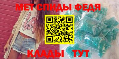ГАЛЛЮЦИНОГЕННЫЕ ГРИБЫ Шахты