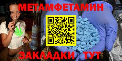 ПСИЛОЦИБИНОВЫЕ ГРИБЫ Ярцево