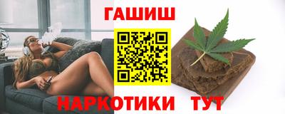 ГАЛЛЮЦИНОГЕННЫЕ ГРИБЫ Шахты