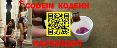 стаф Шелехов