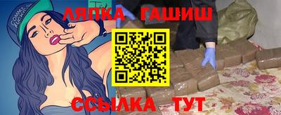 ГАЛЛЮЦИНОГЕННЫЕ ГРИБЫ Шахты