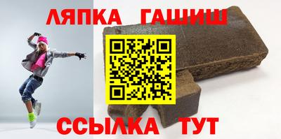 ПСИЛОЦИБИНОВЫЕ ГРИБЫ Ярцево
