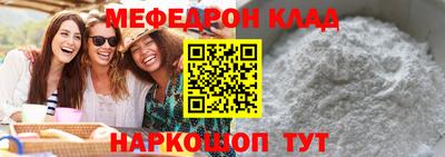 гидропоника Янаул