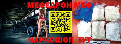 ГАЛЛЮЦИНОГЕННЫЕ ГРИБЫ Шахты